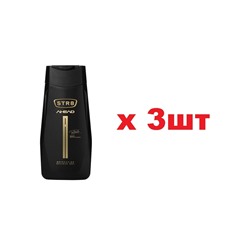 STR8 мужской Гель для душа Ahead 250мл 3шт