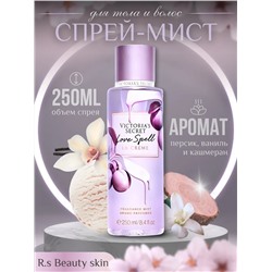 Спрей духи для тела 60646
