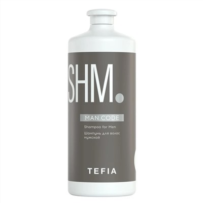 TEFIA Man.Code Шампунь для волос мужской укрепляющий / Strengthening Shampoo for Men, 1000 мл 19928
