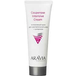ARAVIA Интенсивный крем для чувствительной кожи с куперозом Couperose Intensive Cream 50 мл