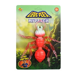 Муравей с тянущимися конечностями LEGS FLEX 4 цв.в асс., блистер в пакете
