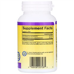 Natural Factors, Убихинол, QH-активный коэнзим Q10, 100 мг, 120 желатиновых капсул