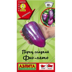 0774A Перец сладкий Фио-Лето 0,2 г