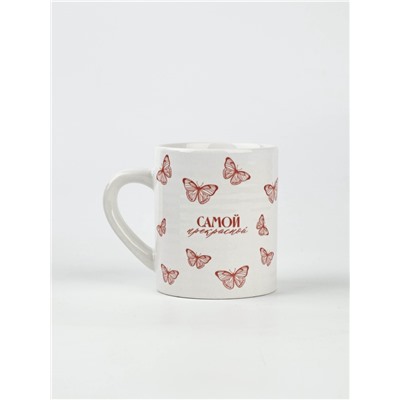 Кружка керамическая «Самой прекрасной», 325 мл