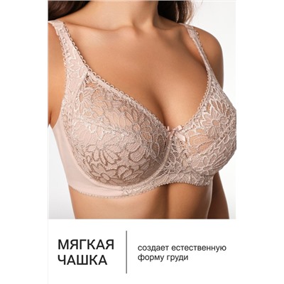 Бюстгальтер кружевной OIRO с цветочным принтом MARTA 2806 НАТАЛИ, 1195412