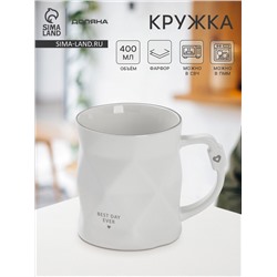 Кружка Доляна «Геометрия», фарфор, 400 мл, 12.5×9×10 см, фарфор, белая