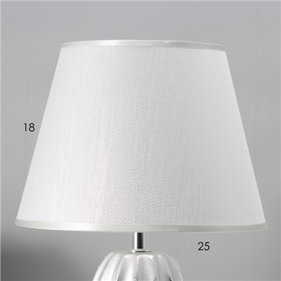 Настольная лампа с абажуром RISALUX «Венди», Е14, 40 Вт, серебристый, 25×25×40 см