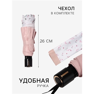 Зонт механический «Цветы», 4 сложения, 8 спиц, R=48/56 см, d=96 см, МИКС