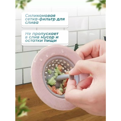 Фильтр для очистки #23107039