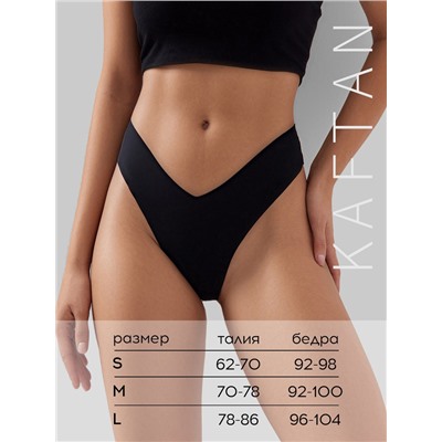 Трусы бесшовные бразильяно KAFTAN, чёрные, размер 40-42
