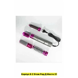 Артикул #22977675