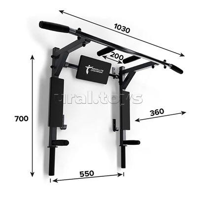 Турник-Брусья Атлант черный с черными ручками