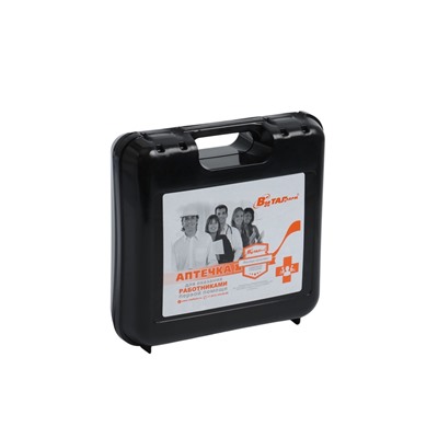 Аптечка для оказания первой помощи работникам Виталфарм, по приказу № 262н, пластик