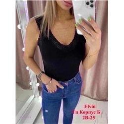 Майка 1900420-4