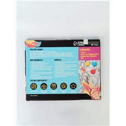 УЦЕНКА Картина по номерам на холсте с подрамником "Девушка с шарами" 40*50 см