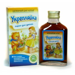 Сироп для детей Укрепляйка 100 мл