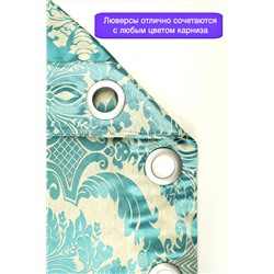 Натали Шторы 10745