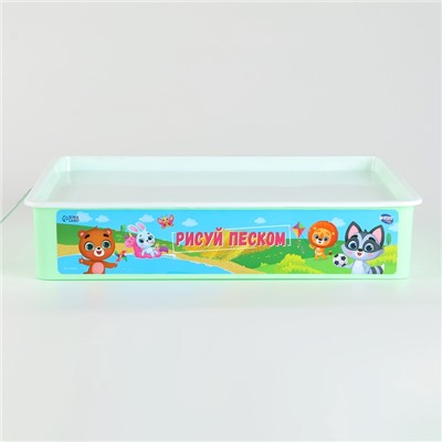 Рисование песком. Планшет «Весёлые животные», 27×39 см