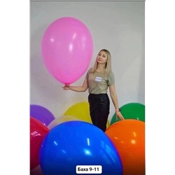 Шары гиганты