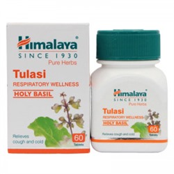 Himalaya Туласи Хималая (Tulasi Himalaya) 60 табл.