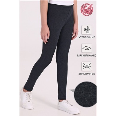 Леггинсы АПРЕЛЬ, 927725