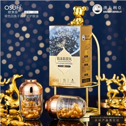 Масло #23107371