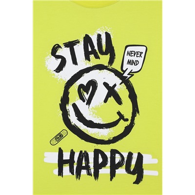 Футболка SMENA, 1104613