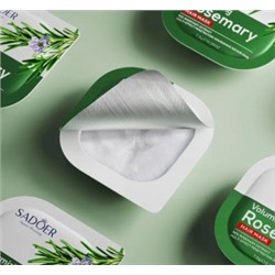 Маска #22860340