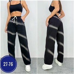 Штаны #23040034