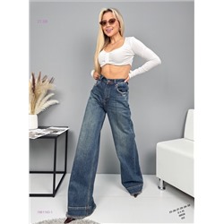 Джинсы Бронь 1981163-1