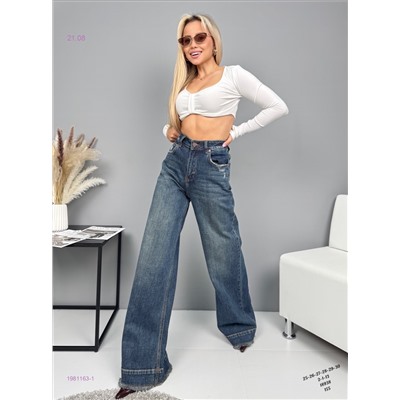 Джинсы Бронь 1981163-1