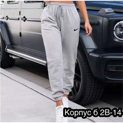 Брюки спортивные женские