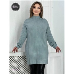 Свитер 1847125-5