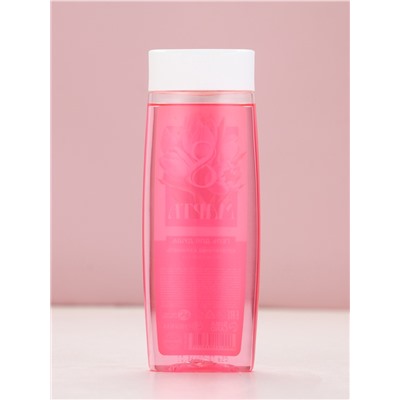 Гель для душа «С 8 Марта!», 200 мл, аромат клубничной карамели, Чистое счастье