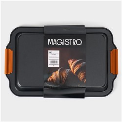 Противень для выпечки Magistro French Bakery, 37.5×23×4.7 см, антипригарное покрытие