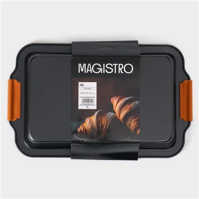 Противень для выпечки Magistro French Bakery, 37.5×23×4.7 см, антипригарное покрытие