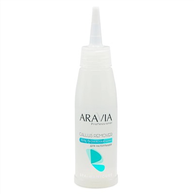 ARAVIA Professional Гель размягчающий от натоптышей Callus Remover, 100 мл/15