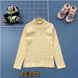 кофта 1848739-3