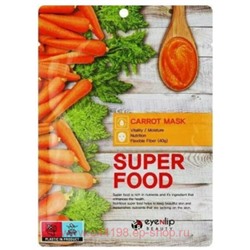 БВ EyeNlip Super food Маска для лица тканевая Carrot 23 мл 253228