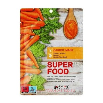 БВ EyeNlip Super food Маска для лица тканевая Carrot 23 мл 253228