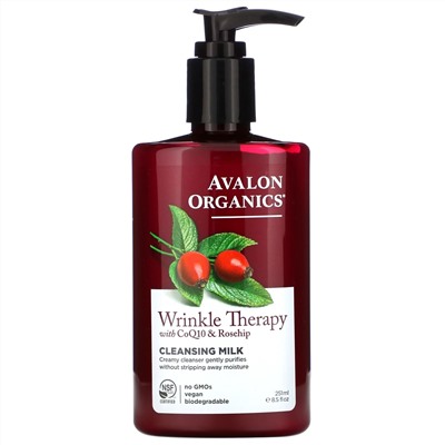 Avalon Organics, CoQ10 Repair, очищающее молочко для лица, 8,5 жидкой унции (251 мл)