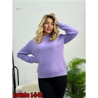 Кофта 2053786-4