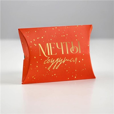 Коробка подарочная новогодняя складная «Мечты», 11×8×2 см, Новый год
