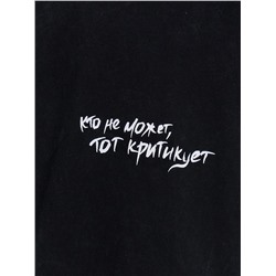 MARK FORMELLE Футболка 112934