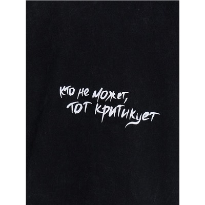 MARK FORMELLE Футболка 112934