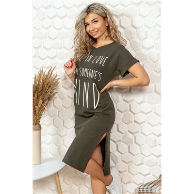 Текс-плюс Платье 00000019535