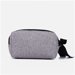 Косметичка дорожная на молнии, с подкладом, цвет серый