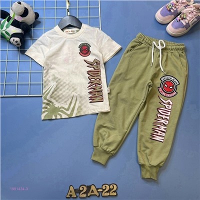 костюм 1981434-3