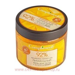 Compliment Гель для тела с экстрактом Манго Питательный 400 мл