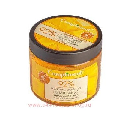 Compliment Гель для тела с экстрактом Манго Питательный 400 мл